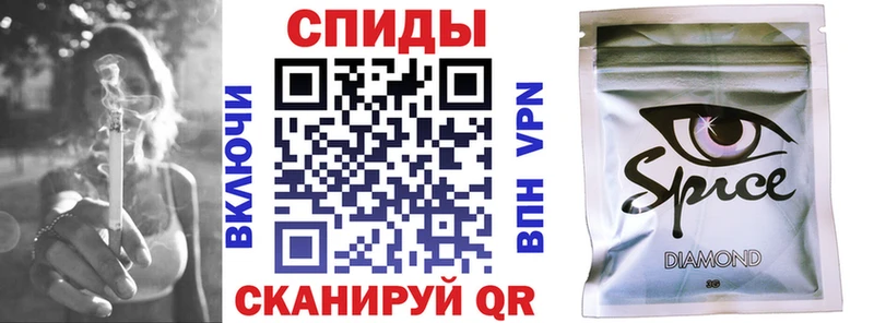 Бутират BDO 33%  Курганинск 