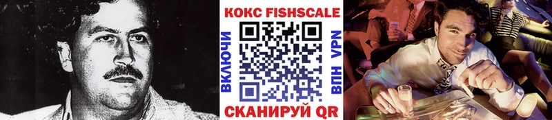 Cocaine Columbia  hydra зеркало  Курганинск 
