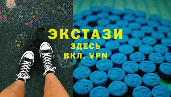круглые Аркадак