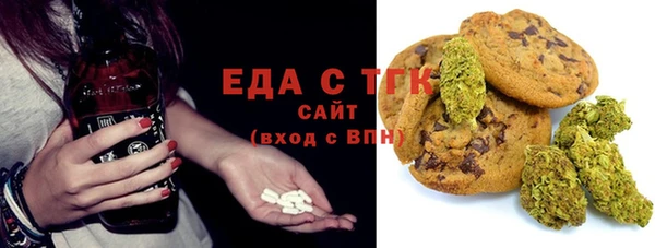 a pvp Воткинск