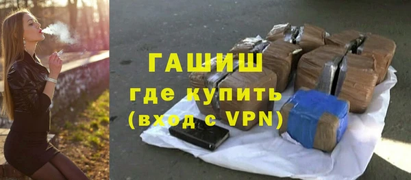 круглые Аркадак