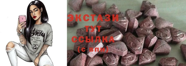 дурь Вуктыл