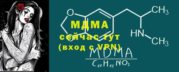 марихуана Алексеевка