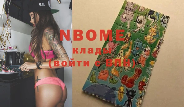 круглые Аркадак