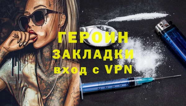 дурь Вуктыл