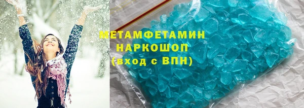 дурь Вуктыл