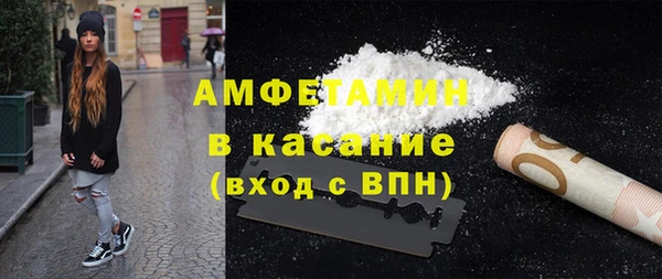 a pvp Воткинск