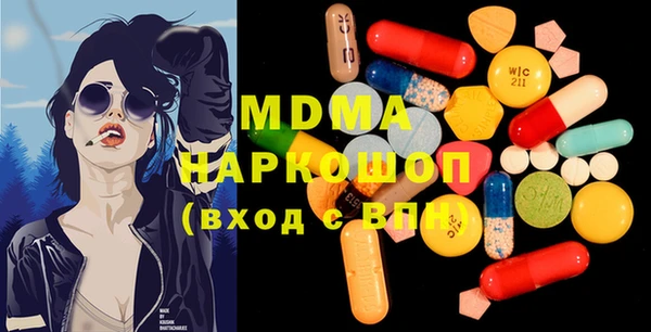 круглые Аркадак