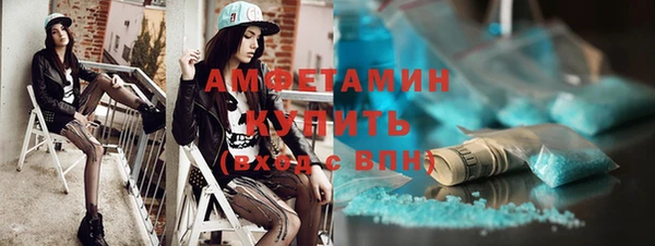 a pvp Воткинск