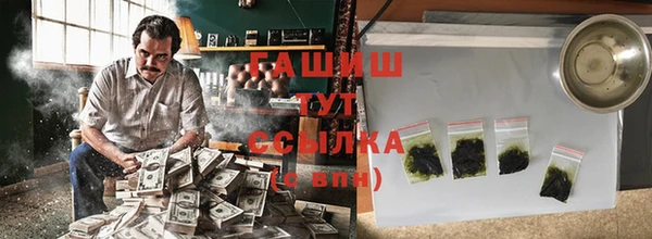 круглые Аркадак