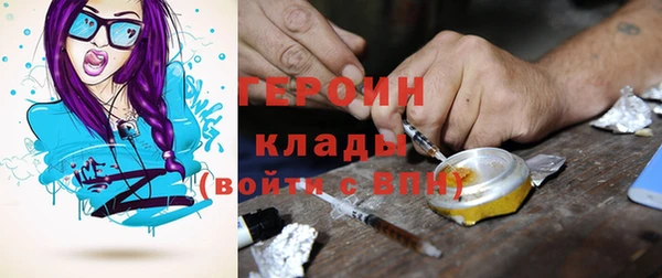 круглые Аркадак