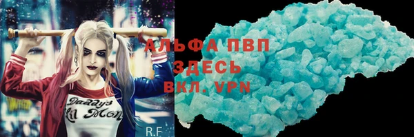 круглые Аркадак
