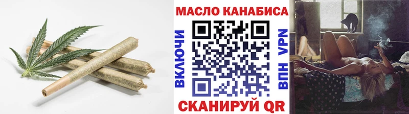 ссылка на мегу как зайти  Курганинск  ТГК THC oil 